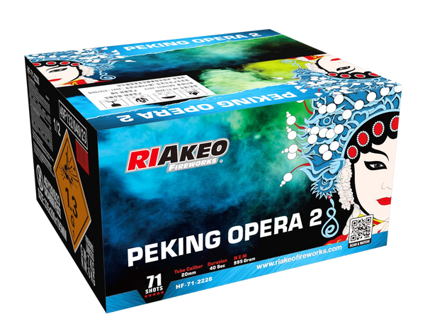 Peking Opera 2 (71 Shots, 40 Seconds)